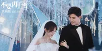 7 Drama China Penuh Intrik tentang Perselingkuhan yang Bikin Geregetan - Baper!