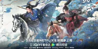 Drama China Pursuit of Jade Ekspansi Global, Bakal Tayang di 5 Platform Termasuk Netflix