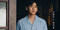 Drama China War and People Resmi Umumkan Yu Hewei dan Bai Jingting Sebagai Pemeran Utama