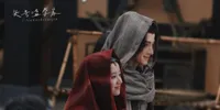 Drama IN THE MOONLIGHT yang Dibintangi Bao Shang'en & Wang Hongyi Dikabarkan Tayang 15 Mei 2026