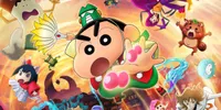Film Ke-33 'CRAYON SHIN-CHAN' Rilis Trailer, Poster dan Soundtrack Terbaru