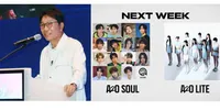 Lee Soo Man Comeback ke Industri K-Pop, Siapkan Debut A20 SOUL dan A20 LITE
