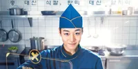 Rating Drama Park Ji Hoon 'THE LEGEND OF KITCHEN SOLDIER' Episode 4, Naik Pesat
