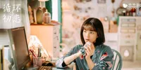 Rekomendasi Drama Chen Haoyu dari Berbagai Genre yang Wajib Masuk Watchlist