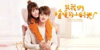 Rekomendasi Drama China Mirip Put Your Head on My Shoulder yang Bikin Susah Move On