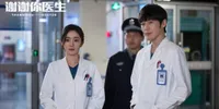 Rekomendasi Drama China Tentang Kehidupan Kedokteran yang Penuh Ketegangan dan Haru