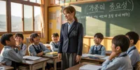 Rekomendasi Drama Korea tentang Kehidupan Guru dan Dunia Pendidikan yang Menggugah Semangat