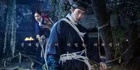 Review Drama Nam Joo Hyuk dan Roh Yoon Seo "THE EAST PALACE": Ghost Hunter era Joseon