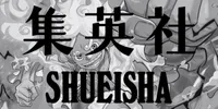 Shueisha Minta Maaf! Bonus Kartu ONE PIECE Bikin Weekly Shonen Jump Ludes Diserbu Scalper