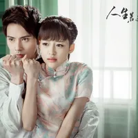 10 Drama China Militer Romantis yang Menggabungkan Aksi Tegang dan Cinta Mengharukan
