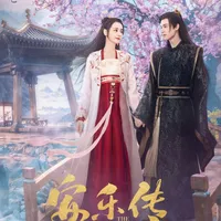 10 Drama China Paling Populer 2023 dan Banyak Dibicarakan, dari 'THE LEGEND OF ANLE' Hingga 'HIDDEN LOVE'