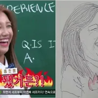 76 Gambar Sketsa Wajah Exo HD 76 Gambar Sketsa Wajah Exo HD