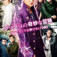7 Rekomendasi Film Jepang Dibintangi Mackenyu Arata, Buat yang Belum Bisa Move On dari Ketampanannya