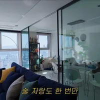 8 Potret Rumah Baru Shindong Super Junior, Dulunya Milik Changmin TVXQ - Mewah dengan View Sungai Han