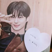 Byeon Woo Seok Bakal Gelar Fan Meeting di Beberapa Negara, Indonesia Termasuk