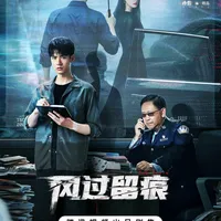 Drama China Tayang Februari 2026 dari Long, Short sampai Mini