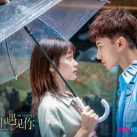 Drama China Hidden Gem dengan Cerita Bikin Nagih yang Wajib Masuk Watchlist Akhir Pekan