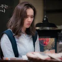 Drama Korea Tentang Komunikasi Keluarga yang Buruk dan Emosi Terpendam, Lukanya Tak Pernah Terucap 