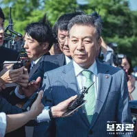 Drama Korea Tentang Politik Pas Banget Jelang Pemilu di Korea yang Sajikan Persaingan Menegangkan 