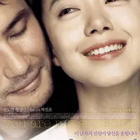 Film Korea Genre Melodrama yang Raih 2 Juta Penonton