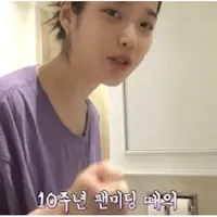 FOTO: Wajah Close Up Polos Tanpa Makeup IU, Bukti Cantik Nyata
