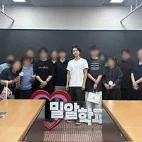Jeonghan SEVENTEEN Jadi Guru SLB Selama Wamil, Cita-cita Terwujud