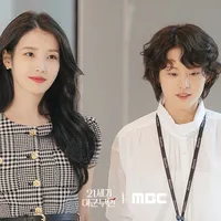 Lee Yeon & Yoo Soo Bin jadi Asisten Setia IU - Byeon Woo Seok di 'PERFECT CROWN'