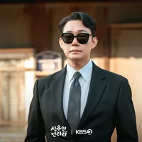 List Pemain 'CABBAGE YOUR LIFE', Drama Healing Pedesaan