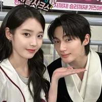 Postingan IU Bareng Byeon Woo Seok di Instagram, Bikin Makin Baper 'PERFECT CROWN'