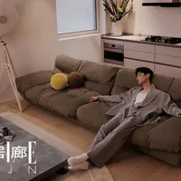 Potret Apartemen Bai Jingting yang Disebut Sebagai Markas Rahasia