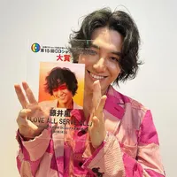 Potret dan Profil Fujii Kaze, Penyanyi Pop Jepang yang Fenomenal dan Mendunia