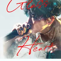Profil TENBLANK, Band Takeru Satoh yang Dibentuk dari Serial Netflix 'Glass Heart'
