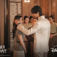 Rating Drama Korea 'PERFECT CROWN' IU & Byeon Woo Seok Tembus Dua Digit
