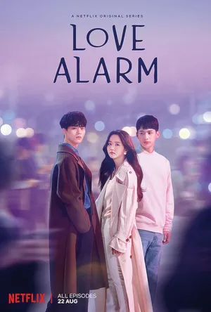 LOVE ALARM (credit: imdb)