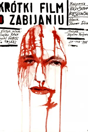 A Short Film About Killing