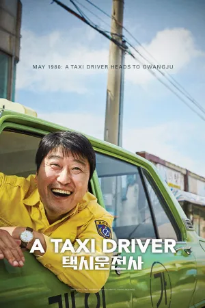 A Taxi Driver