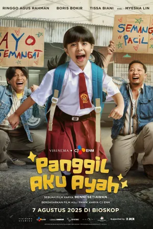 Panggil Aku Ayah