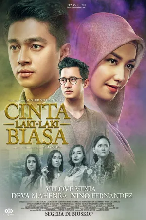 Cinta Laki-Laki Biasa
