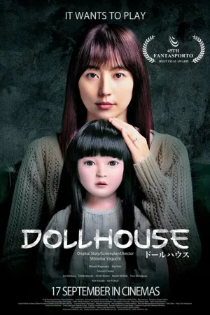 Dollhouse