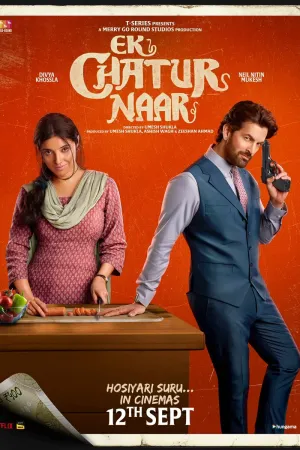 Ek Chatur Naar