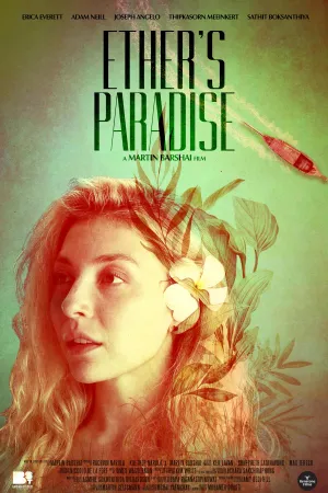 Ether's Paradise