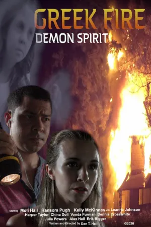 Greek Fire - Demon Spirit