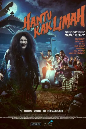 Hantu Kak Limah