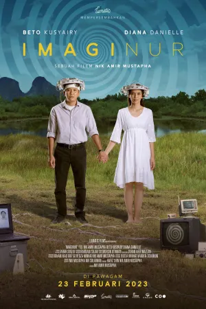 Imaginur