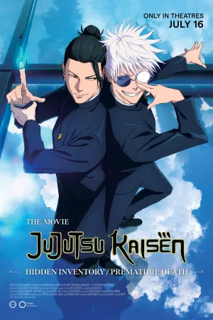 JUJUTSU KAISEN: Hidden Inventory/Premature Death - The Movie