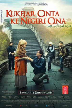 Kukejar Cinta ke Negeri Cina