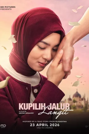 Kupilih Jalur Langit