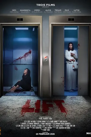 Lift (2026)