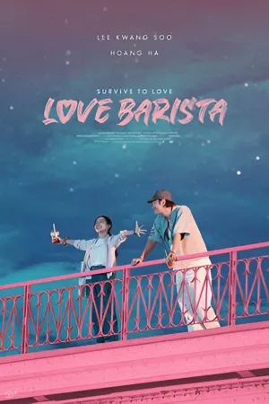 Love Barista (2026)