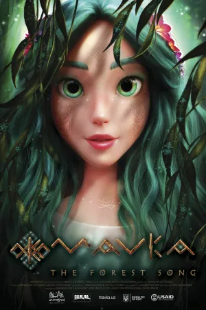 Mavka: The Forest Song